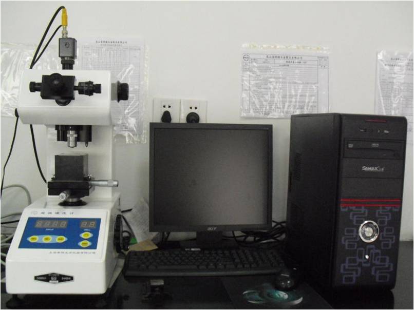 Vickers hardness machine